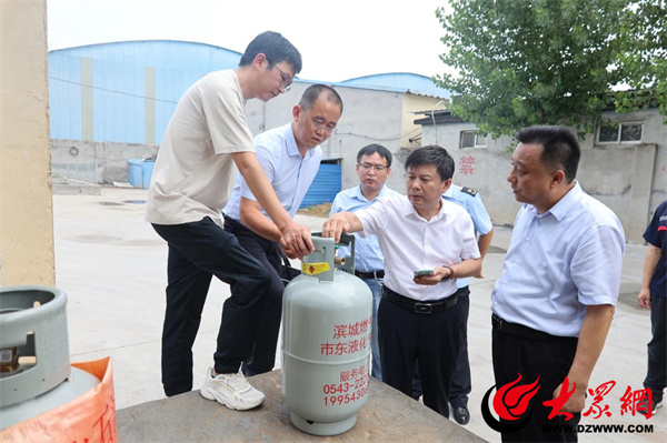 滨州市市场监管局组书记 局长王兵带队督导检查特种设备Kaiyun 开云安全生产工作