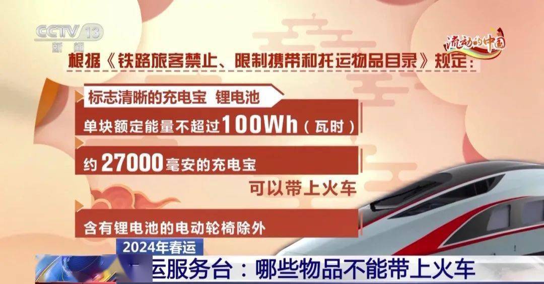 Kaiyun 开云下个月你的工资卡或许会多一笔钱！