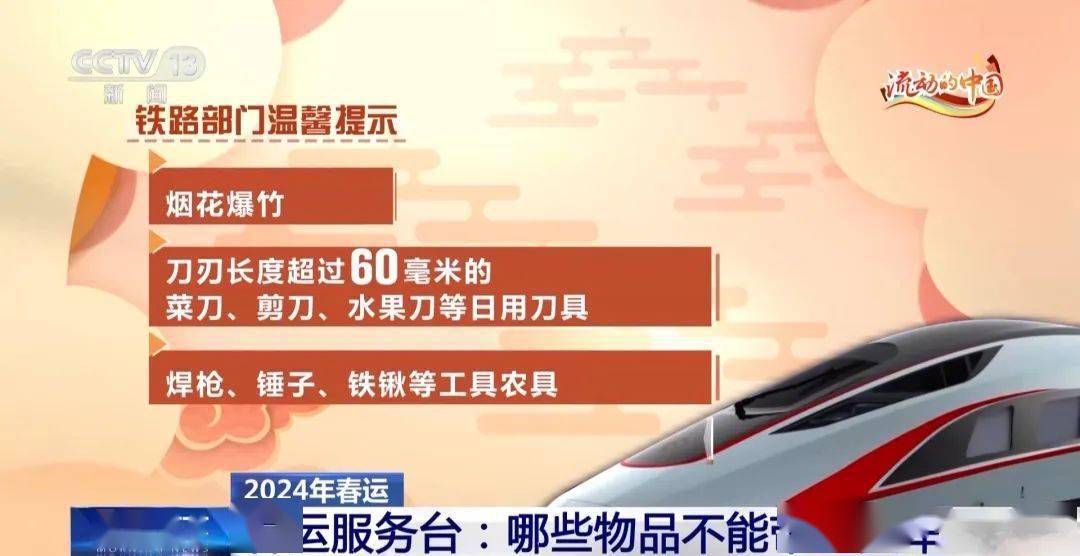 Kaiyun 开云下个月你的工资卡或许会多一笔钱！(图2)
