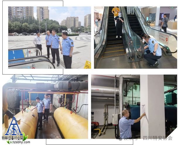 开云 开云体育平台筑牢“防汛堤”！成都市武侯区市场监督管理局开展汛期特种设备安全专项检查