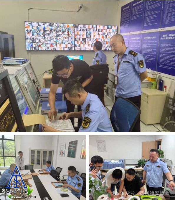 开云 开云体育平台筑牢“防汛堤”！成都市武侯区市场监督管理局开展汛期特种设备安全专项检查(图2)