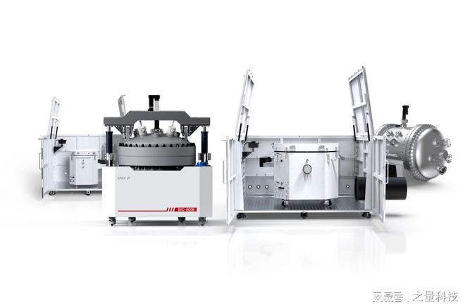 Kaiyun 开云体育三元锂电池的热失控与电量的关系（电池绝热量热仪ARC）(图7)