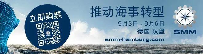Kaiyun 开云体育拖轮管理探讨：从美国巴尔的摩大桥被300米集装箱船撞毁事件说起(图2)