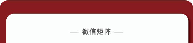 《数据中心绿色低碳发展专项行动计划》正式发布-速读ESG【2024年7月第4周开云 开云体育官网】速读ESG