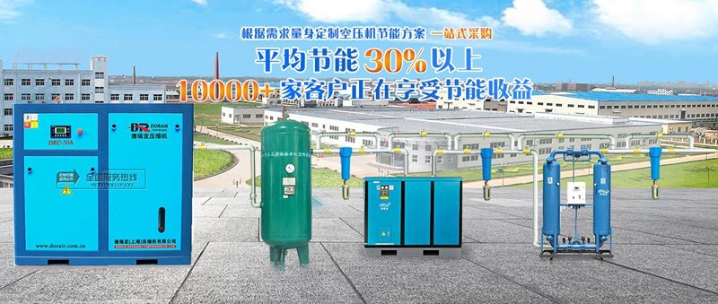 Kaiyun 开云体育简单压力容器有什么规定？