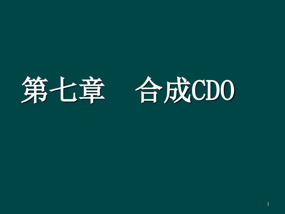 开云体育 开云官网2023年简单压力容器解释