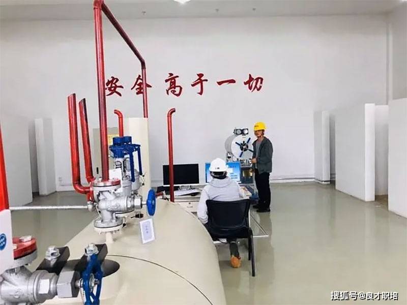 开云体育 Kaiyun.com 官网入口压力容器证考试费用详解