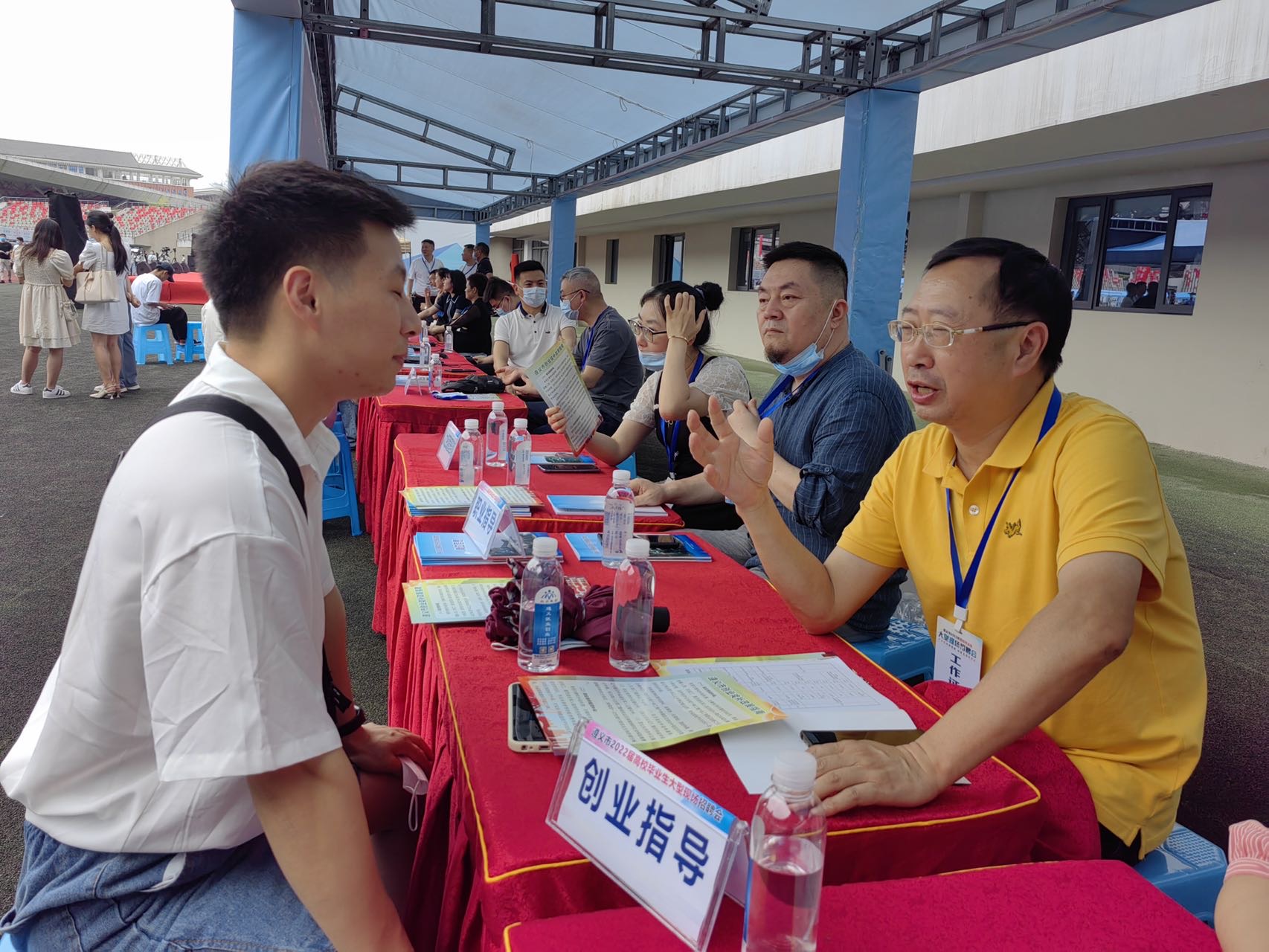开云 开云体育官网遵义积极推进科技人才创新和高水平开放(图3)