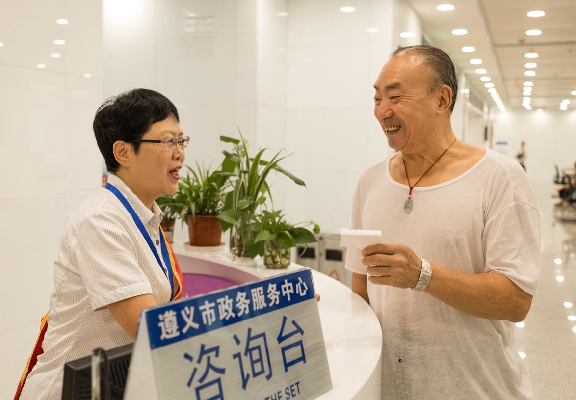 开云 开云体育官网遵义积极推进科技人才创新和高水平开放(图8)