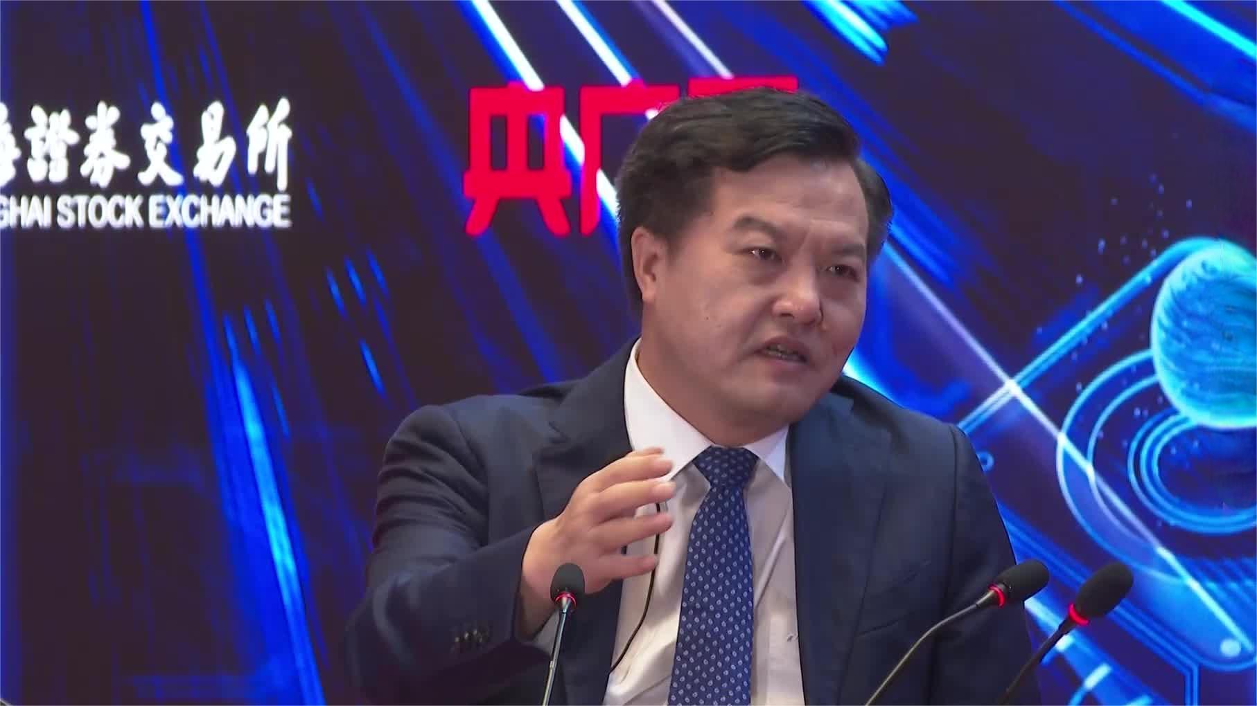 开云 开云体育平台中国装备装备世界！科创板轨交四龙头聚首深谈中国标准、第二曲线和市值管理(图3)