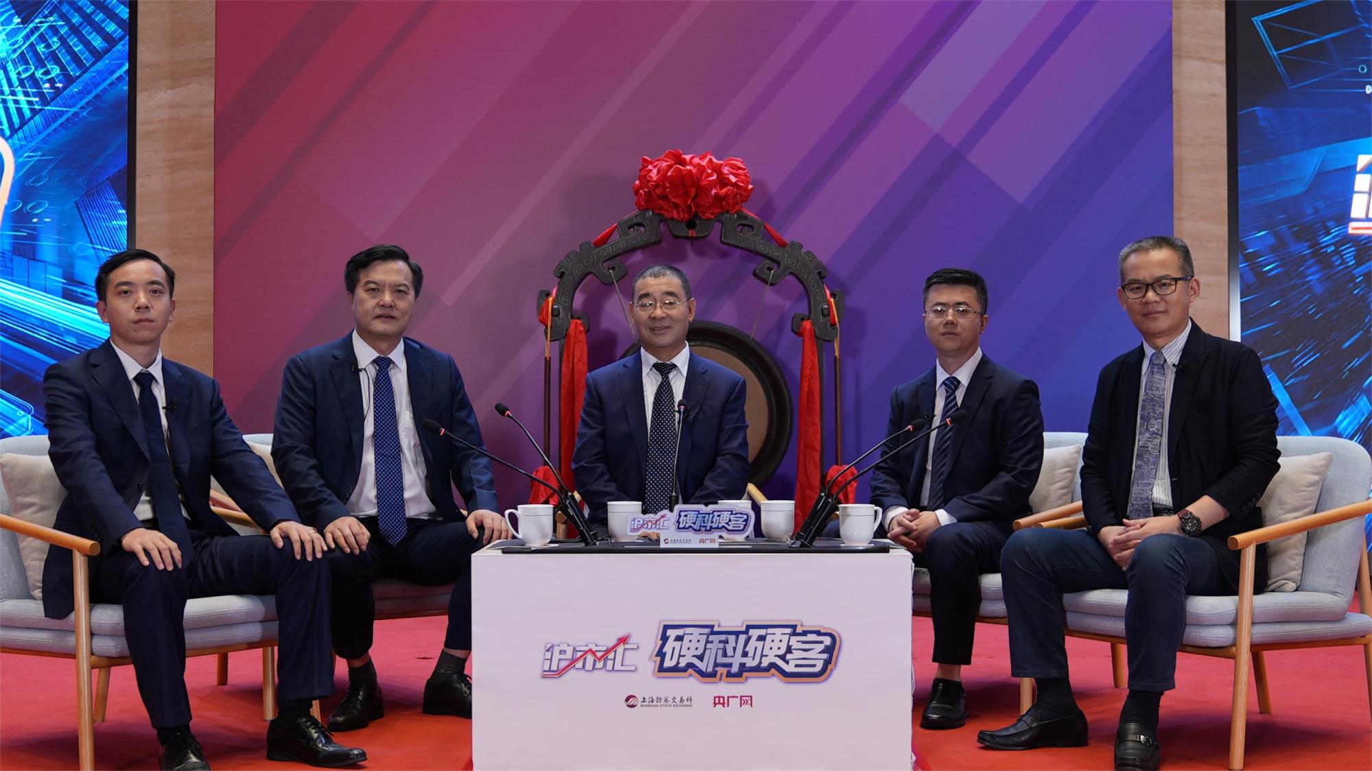 开云 开云体育平台中国装备装备世界！科创板轨交四龙头聚首深谈中国标准、第二曲线和市值管理