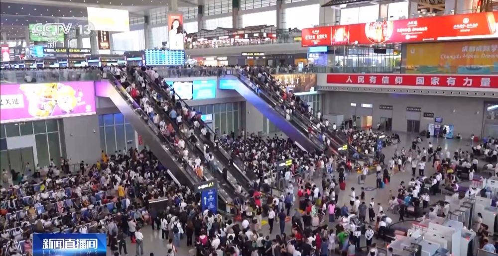 开云体育 开云官网暑运客流量持续高位运行多条铁路线路“热”力十足(图3)