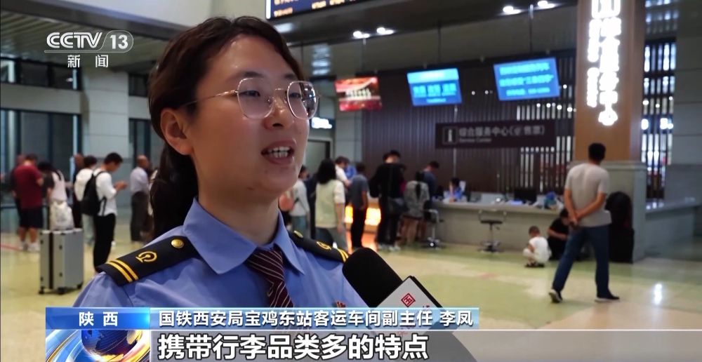 开云体育 开云官网暑运客流量持续高位运行多条铁路线路“热”力十足(图4)