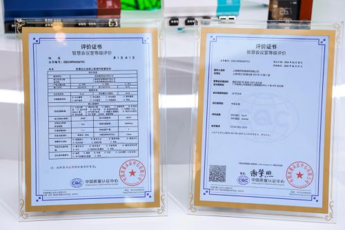 美的楼宇科技亮相2024智能建筑展：展示多场景智慧建筑方案开云体育 开云官网(图8)
