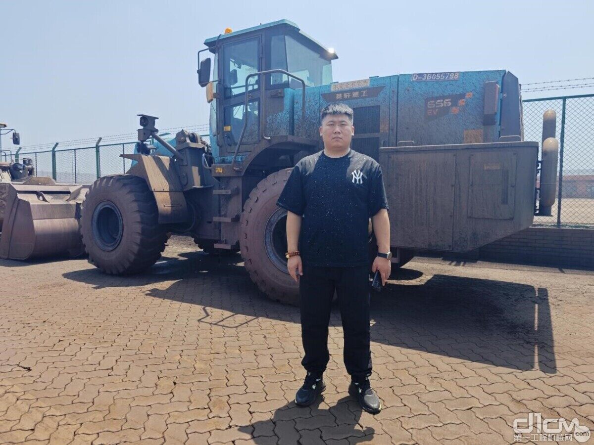 开云 开云体育官网高效节能售后无忧：英轩重工纯电装载机助力唐山曹妃甸港口绿色发展(图3)