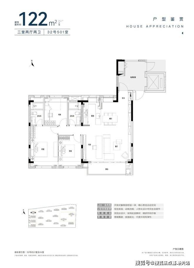 四季开云体育 开云官网都会青藤里首页网站新四季都会欢迎您2024最新价格户型配套小区环境(图11)