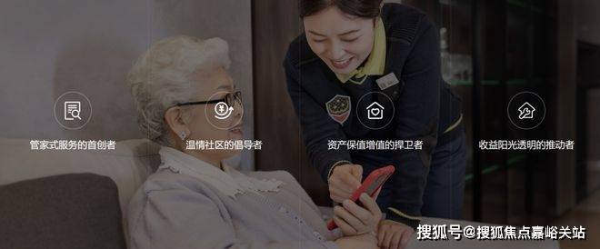 四季开云体育 开云官网都会青藤里首页网站新四季都会欢迎您2024最新价格户型配套小区环境(图19)