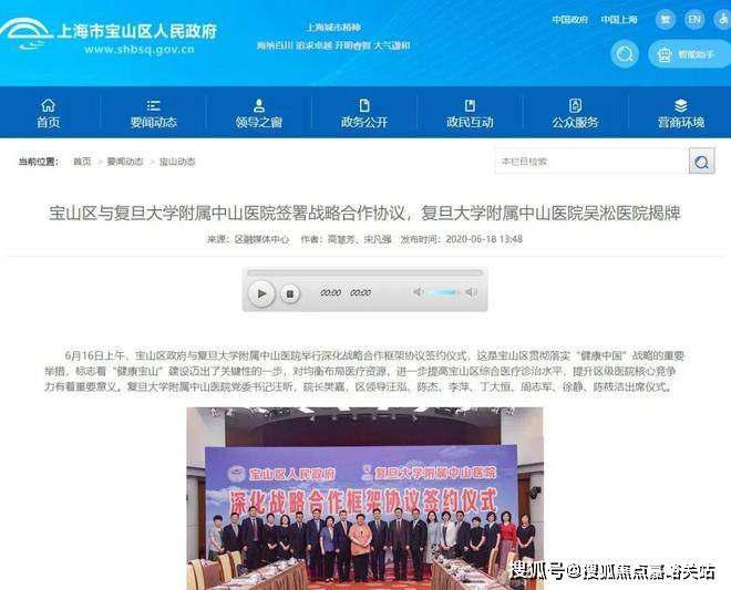 四季开云体育 开云官网都会青藤里首页网站新四季都会欢迎您2024最新价格户型配套小区环境(图22)