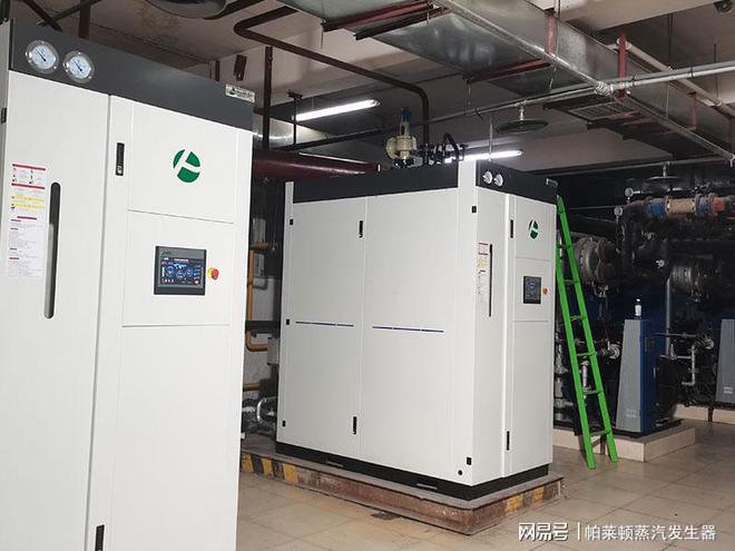 开云体育 开云官网传统锅炉和蒸汽发生器在能源效率方面有何差别？(图2)
