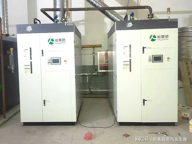 开云体育 开云官网传统锅炉和蒸汽发生器在能源效率方面有何差别？(图3)