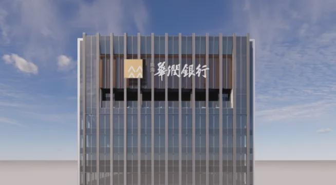 盘点 中国十大最高开云体育 开云平台的超低能耗建筑：引领未来的绿色建筑典范(图4)