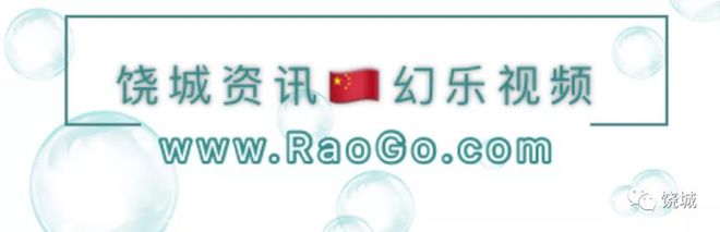 开云体育 开云平台弋阳一男子擅自处置被查封扣押的财产被判刑7个月罚款1万…(图4)