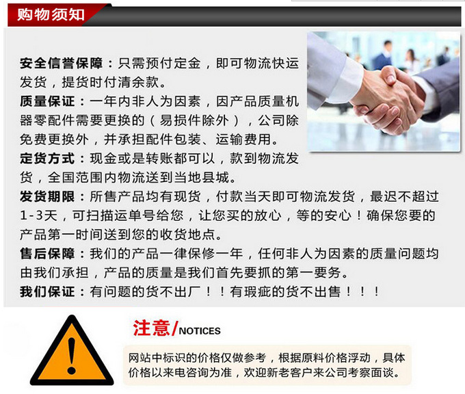 高效圆锥球磨机用于石英石 金矿石熟料研磨 节能球磨机开云 开云体育平台(图2)