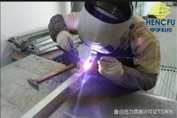 氩弧焊（气保焊）是什么？办理（绿本）压力容器管道焊工资格证开云体育 Kaiyun.com 官网入口