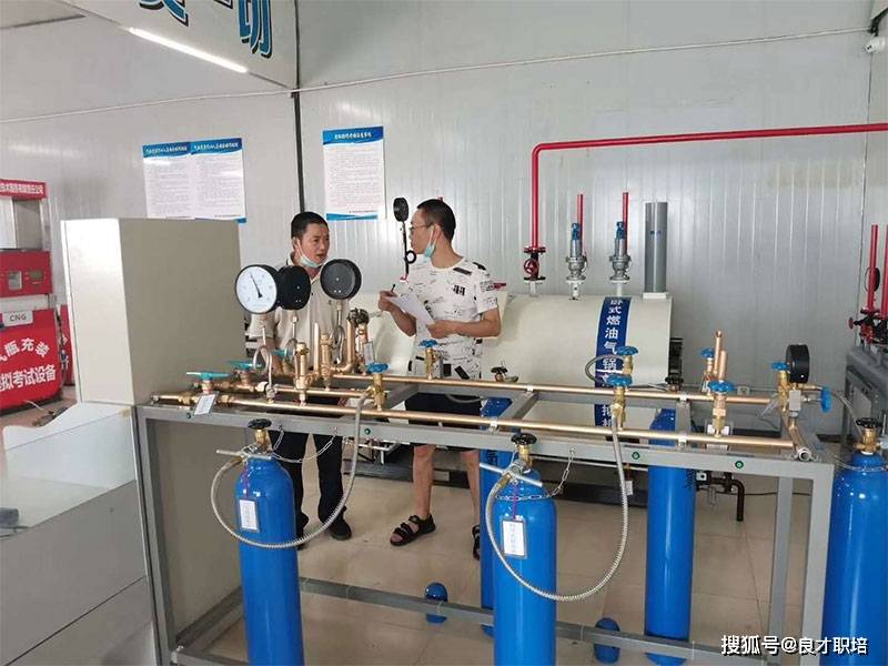 压力容器证复审：安开云 开云体育官网全生产的坚实防线与专业技能的持续提升