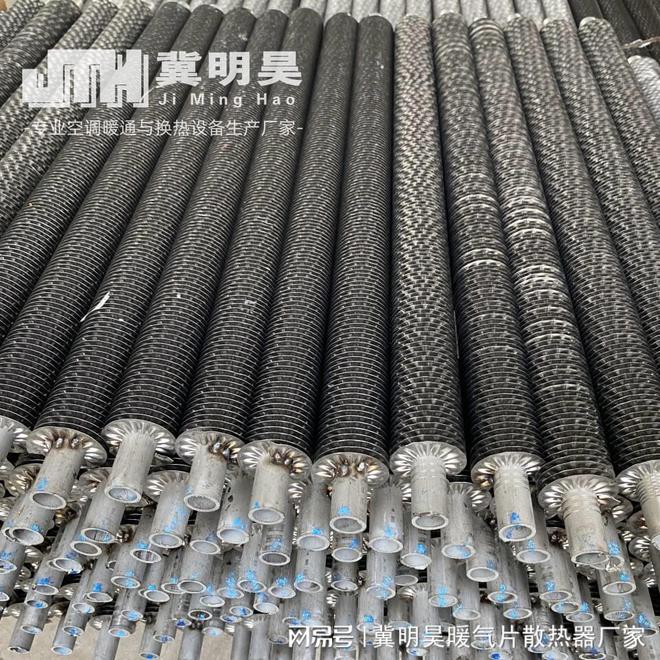 定制烘干设备用小螺距翅片管开云APP 开云官网入口(图3)