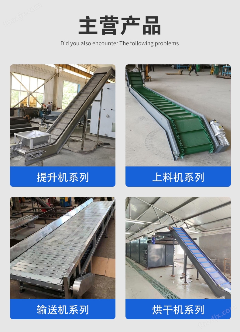 开云 开云体育官网无污染型煤烘干机 节能高效压块煤球干燥机(图2)