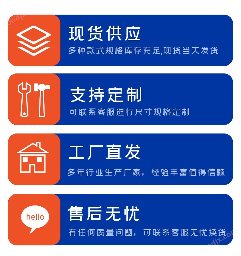 开云 开云体育官网无污染型煤烘干机 节能高效压块煤球干燥机(图3)