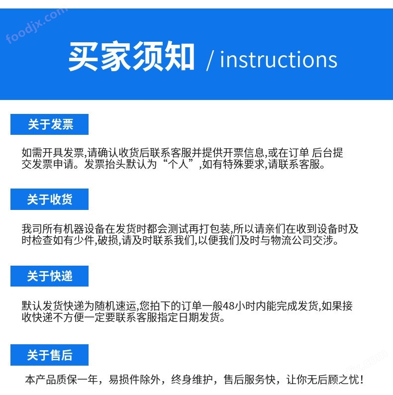 开云 开云体育官网无污染型煤烘干机 节能高效压块煤球干燥机(图4)