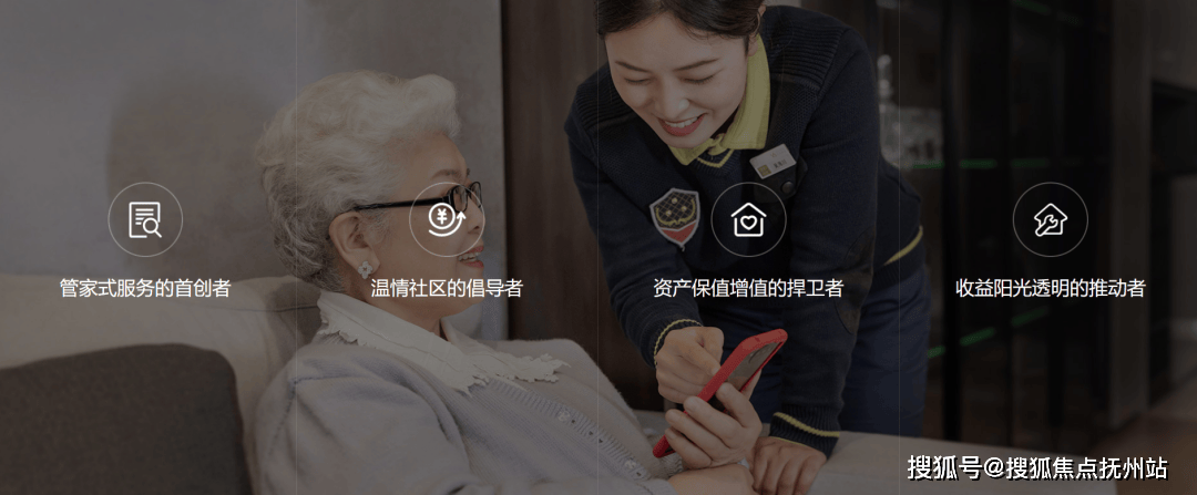 Kaiyun 开云体育四季都会青藤里（上海）首页网站-四季都会青藤里2024年最新户型配套房价(图18)