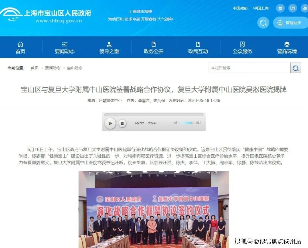 Kaiyun 开云体育四季都会青藤里（上海）首页网站-四季都会青藤里2024年最新户型配套房价(图21)