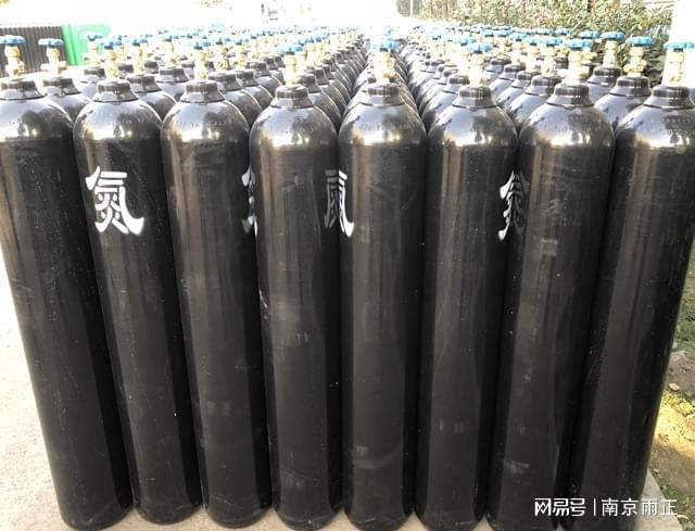 开云体育 Kaiyun.com 官网入口雨正：无缝气瓶生产资质、无缝气瓶制造许可证申请办理专项条件(图2)