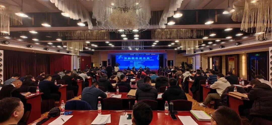 开云 开云体育平台“节能服务进企业”——暨钢铁行业电机系统节能低碳技术交流会在河北武安顺利召开