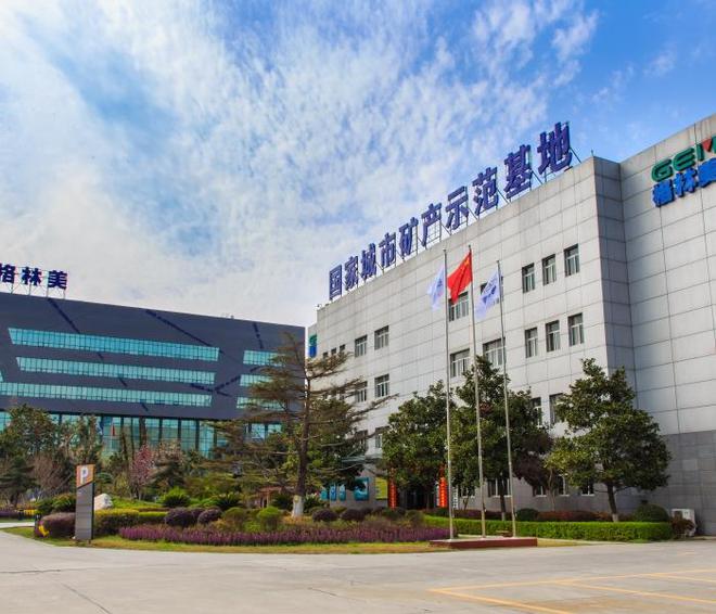 中国制造看湖北开云体育 Kaiyun.com 官网入口荆门中央驻荆门的超级央企国有民营制造业有多强(图4)