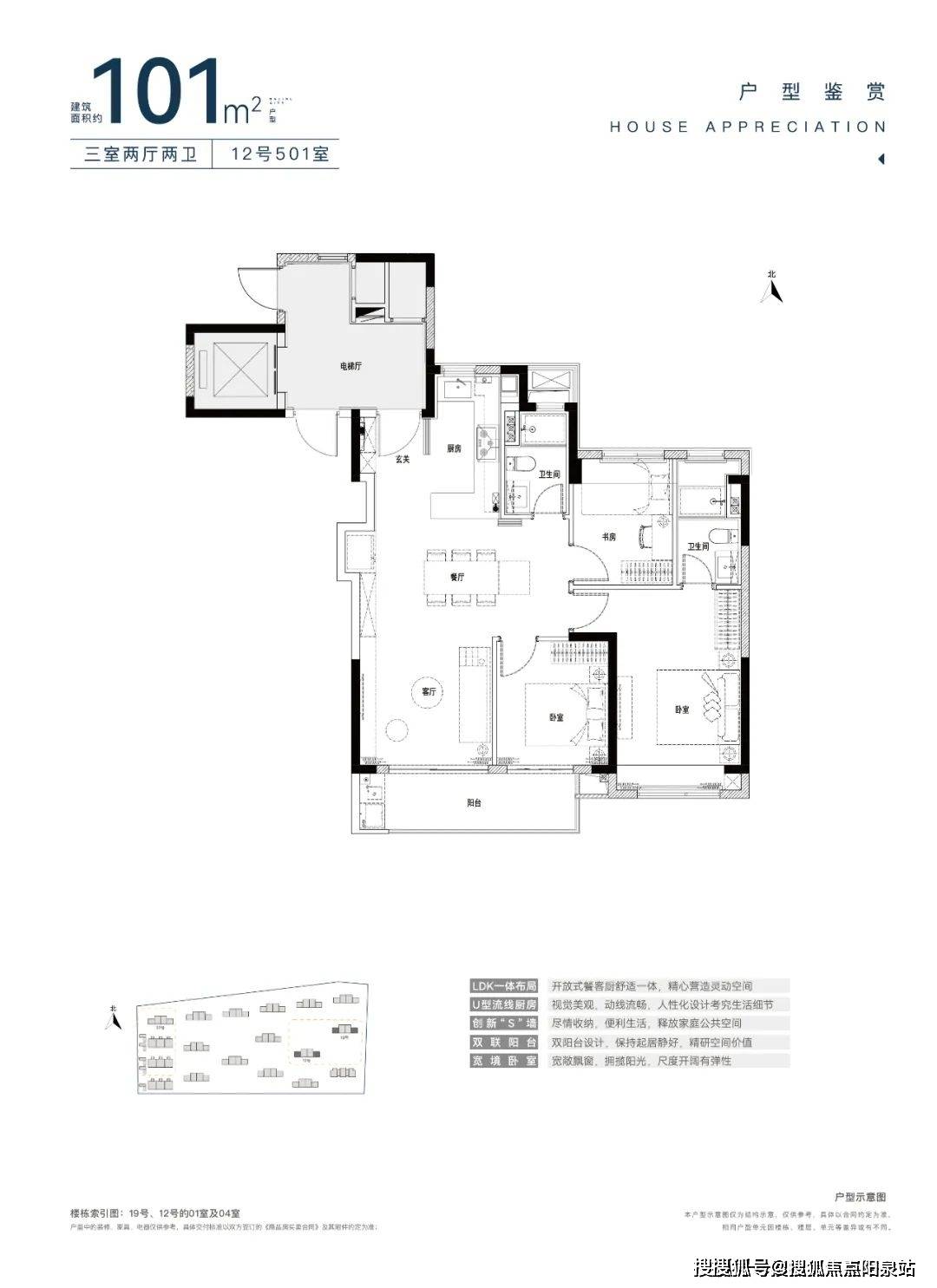 开云体育 Kaiyun.com 官网入口四季都会青藤里上海(四季都会青藤里)2024年百科网站-小区环境-户型-停车位(图8)