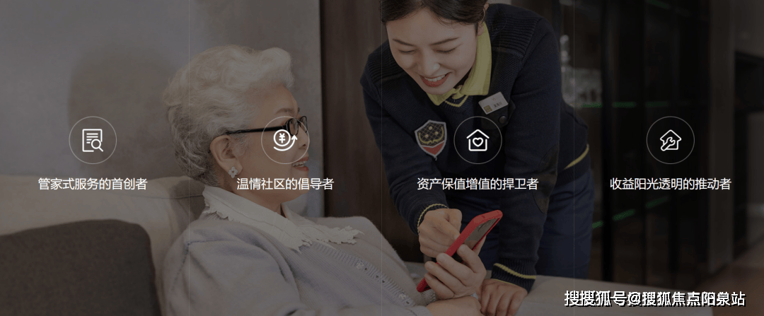 开云体育 Kaiyun.com 官网入口四季都会青藤里上海(四季都会青藤里)2024年百科网站-小区环境-户型-停车位(图17)