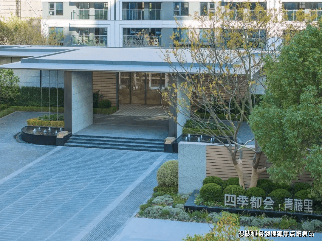 开云体育 Kaiyun.com 官网入口四季都会青藤里上海(四季都会青藤里)2024年百科网站-小区环境-户型-停车位(图14)