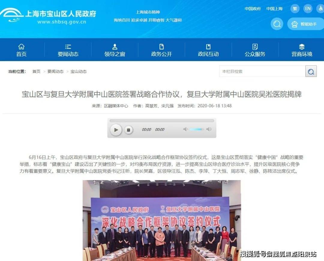 开云体育 Kaiyun.com 官网入口四季都会青藤里上海(四季都会青藤里)2024年百科网站-小区环境-户型-停车位(图19)