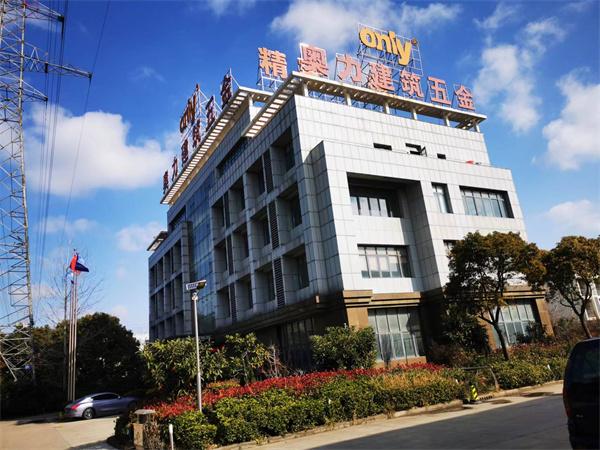 开云体育 Kaiyun.com 官网入口光伏发电 兴化高新区为高质量发展提供新动能(图3)