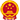 开云体育 开云官网压力容器证怎么考取？
