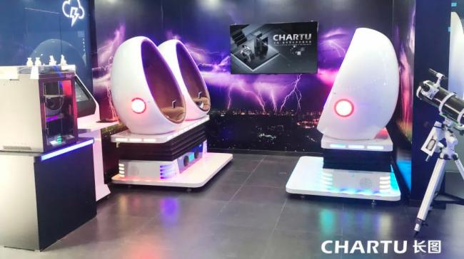 Kaiyun 开云体育CHARTU长图助力北京市朝阳区气象局迭代优化(图3)