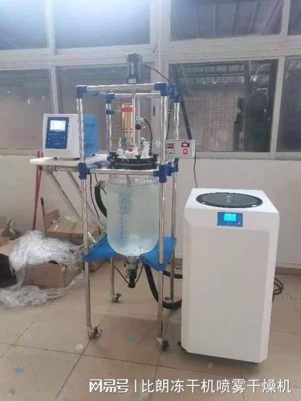 开云体育 开云官网上海比朗低温冷却液循环泵：可配套旋转蒸发仪双层玻璃反应釜(图2)