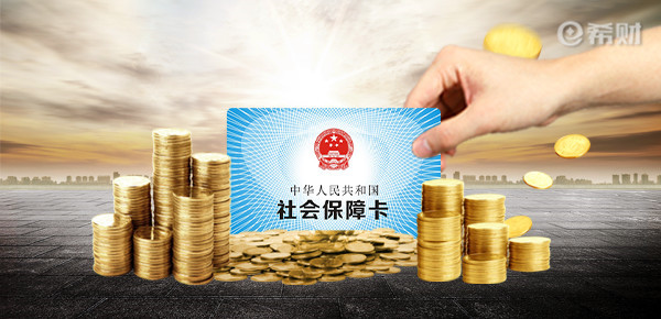 开云 开云体育平台现金价值的含义？