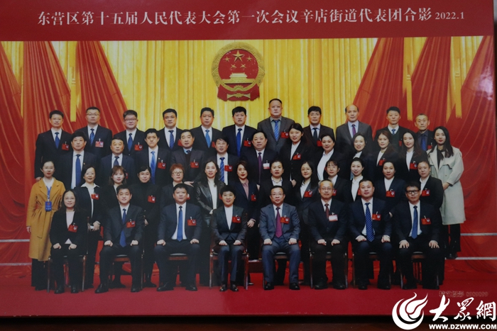 Kaiyun 开云新启程·代表手记 成迎厂：敢闯敢干聚合力 心思家乡为人民(图5)