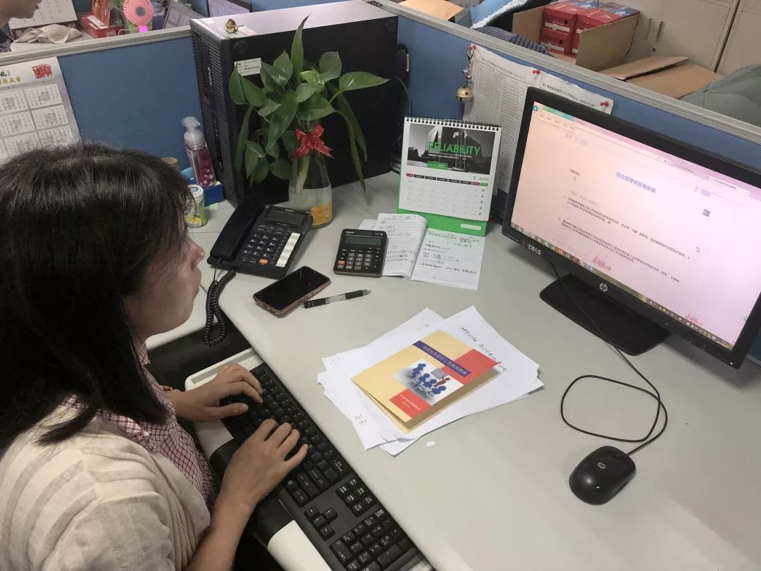 这开云体育 开云平台项职工技术运动会赛出了新高度