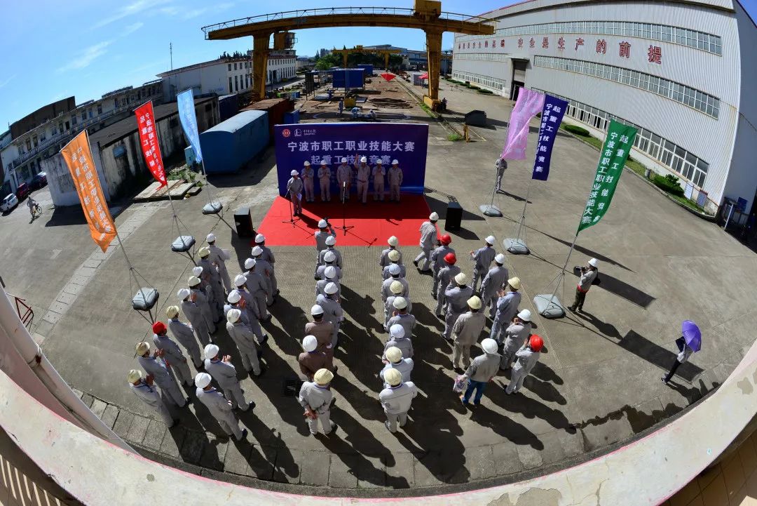 这开云体育 开云平台项职工技术运动会赛出了新高度(图2)